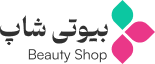 فروشگاه لوازم آرایشی و بهداشتی ژرورا